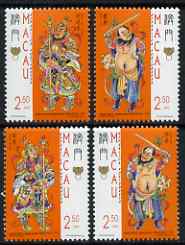 Macao 1997 Legends & Myths perf set of 4 unmounted mint SG 994-7