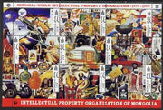 Mongolia 1999 20th Anniversary of World Intellectual Property Organisation perf sheetlet containing set of 9 values unmounted mint, SG MS 2788
