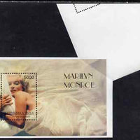 Touva 1996 Marilyn Monroe perf souvenir sheet (5000 value rectangular) with superb fold-over error which occurred between printing and perforating, unmounted mint