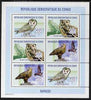 Congo 2002 Owls perf sheetlet containing 6 values (2 sets of 3) unmounted mint, Mi 158-60A