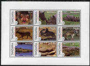 Tanzania 1995 The Sierra Club perf sheetlet containing 9 values unmounted mint