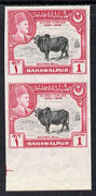 Bahawalpur 1949 S Jubilee of Accession 1a (Bull) in unmounted mint imperf pair B&K 43a