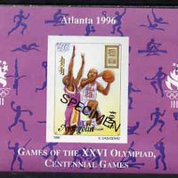 Mongolia 1996 Atlanta Olympics 500t (Basketball) imperf m/sheet opt'd SPECIMEN from limited printing, as SG 2557a unmounted mint