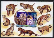 Mongolia 1998 Domestic Cats perf m/sheet unmounted mint SG MS 2666