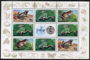 North Korea 1992 Frogs & Toads sheetlet containing 8 x 70ch values plus label unmounted mint, see after SG N3199