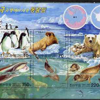 North Korea 2003 Arctic & Antarctic Fauna perf sheetlet containing set of 5 values unmounted mint, SG MS N4330