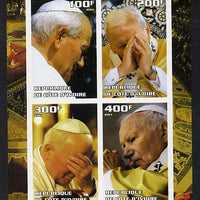 Ivory Coast 2003 Pope John Paul II - 25th Anniversary of Pontificate #6 imperf sheetlet containing 4 values unmounted mint