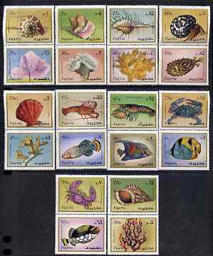 Fujeira 1972 Marine Life set of 20 unmounted mint (Mi 1019-38A)