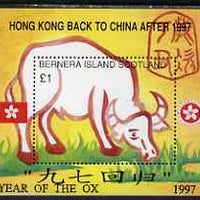 Bernera 1997 Hong Kong Back to China perf m/sheet (£1 value) Year of the Ox unmounted mint