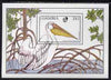 Gambia 1988 White Pelican perf m/sheet unmounted mint, SG MS 769b
