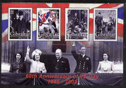 Gibraltar 2005 60th Anniversary of VE-Day perf sheetlet containing complete set of 4 values unmounted mint, SG MS 1133