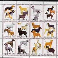 Tatarstan Republic 2001 Dogs perf sheetlet containing complete set of 12 values, unmounted mint