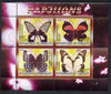 Djibouti 2008 Butterflies #3 perf sheetlet containing 4 values unmounted mint