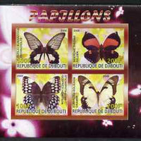 Djibouti 2008 Butterflies #3 imperf sheetlet containing 4 values unmounted mint