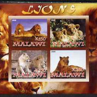 Malawi 2008 Lions imperf sheetlet containing 4 values unmounted mint