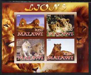 Malawi 2008 Lions imperf sheetlet containing 4 values unmounted mint