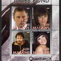 Malawi 2008 James Bond - Quantum of Solace perf sheetlet containing 4 values fine cto used