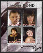 Malawi 2008 James Bond - Quantum of Solace perf sheetlet containing 4 values fine cto used
