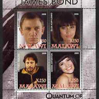 Malawi 2008 James Bond - Quantum of Solace perf sheetlet containing 4 values unmounted mint