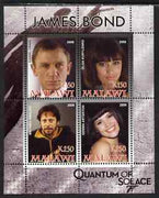 Malawi 2008 James Bond - Quantum of Solace perf sheetlet containing 4 values unmounted mint
