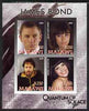 Malawi 2008 James Bond - Quantum of Solace imperf sheetlet containing 4 values unmounted mint