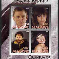 Malawi 2008 James Bond - Quantum of Solace imperf sheetlet containing 4 values unmounted mint