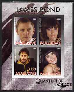 Malawi 2008 James Bond - Quantum of Solace imperf sheetlet containing 4 values unmounted mint