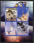 Malawi 2008 40th Anniversary of Apollo 7 perf sheetlet containing 4 values fine cto used