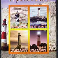 Malawi 2008 Lighthouses imperf sheetlet containing 4 values unmounted mint