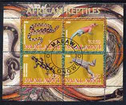 Malawi 2008 African Reptiles perf sheetlet containing 4 values fine cto used