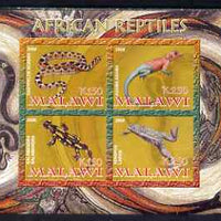 Malawi 2008 African Reptiles imperf sheetlet containing 4 values unmounted mint