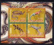 Malawi 2008 African Reptiles imperf sheetlet containing 4 values unmounted mint