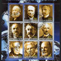 Djibouti 2008 French Nobel Peace Prize Winners perf sheetlet containing 9 values fine cto used