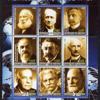 Djibouti 2008 French Nobel Peace Prize Winners perf sheetlet containing 9 values unmounted mint