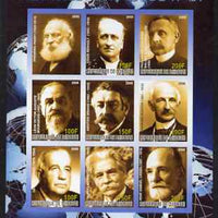 Djibouti 2008 French Nobel Peace Prize Winners imperf sheetlet containing 9 values unmounted mint