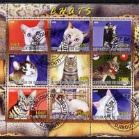 Djibouti 2008 Domestic Cats perf sheetlet containing 9 values fine cto used