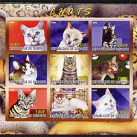 Djibouti 2008 Domestic Cats imperf sheetlet containing 9 values unmounted mint