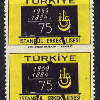 Turkey 1959,Boys High School vert pair imperf between, SG 1842var