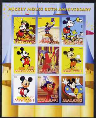 Malawi 2008 80th Anniversary of Mickey Mouse imperf sheetlet containing 9 values unmounted mint