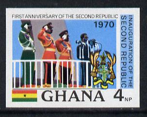 Ghana 1970 Anniversary of 2nd Republic (Saluting March-past) imperf proof on unwatermark gummed paper ex De La Rue archives unmounted mint, as SG 582*