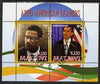 Malawi 2008 Afro-American Leaders #3 - Barack Obama & Malcolm X perf sheetlet containing 2 values fine cto used