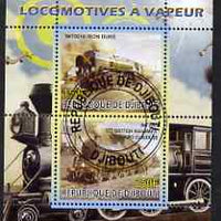 Djibouti 2008 Steam Locos #1 - Iron Duke & BR Standard 5S perf sheetlet containing 2 values fine cto used