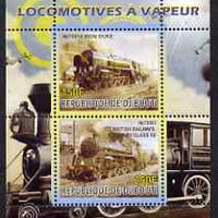 Djibouti 2008 Steam Locos #1 - Iron Duke & BR Standard 5S perf sheetlet containing 2 values unmounted mint