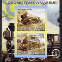 Djibouti 2008 Steam Locos #1 - Iron Duke & BR Standard 5S imperf sheetlet containing 2 values unmounted mint