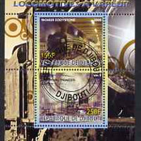 Djibouti 2008 Steam Locos #2 - Eddystone & Royal Pioneer Corps perf sheetlet containing 2 values fine cto used