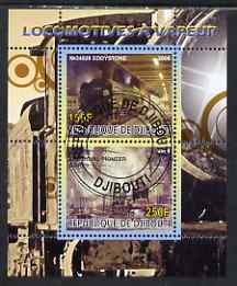Djibouti 2008 Steam Locos #2 - Eddystone & Royal Pioneer Corps perf sheetlet containing 2 values fine cto used