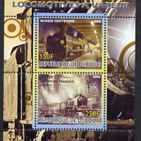 Djibouti 2008 Steam Locos #2 - Eddystone & Royal Pioneer Corps perf sheetlet containing 2 values unmounted mint