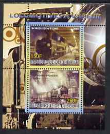 Djibouti 2008 Steam Locos #2 - Eddystone & Royal Pioneer Corps perf sheetlet containing 2 values unmounted mint