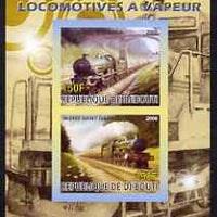 Djibouti 2008 Steam Locos #3 - King Edward I & Saint Gabriel imperf sheetlet containing 2 values unmounted mint