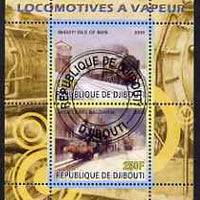 Djibouti 2008 Steam Locos #4 - Isle of Man & Earl Baldwin perf sheetlet containing 2 values fine cto used